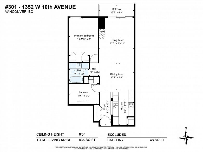301 1352 W 10th Avenue