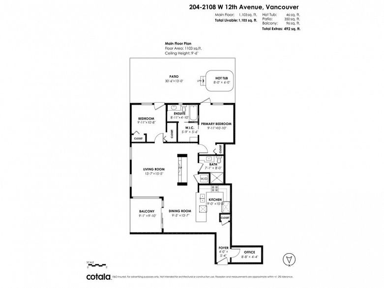 204 2108 W 12th Avenue