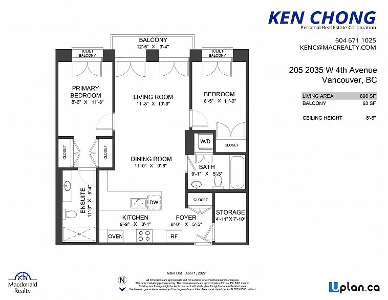 205 2035 W 4th Avenue