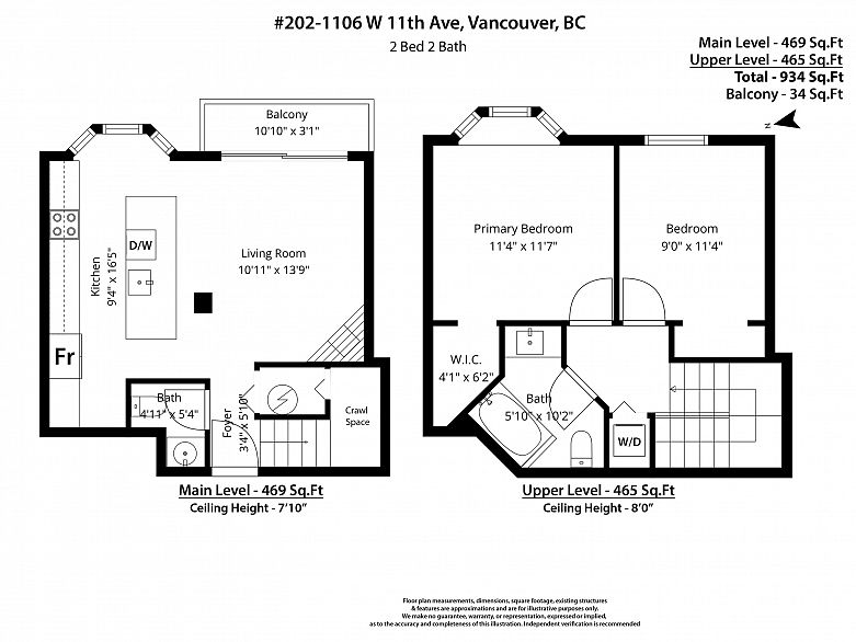 202 1106 W 11th Avenue