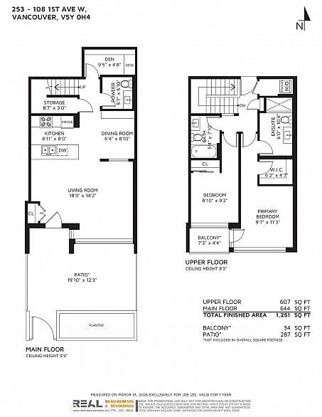 253 108 W 1st Avenue