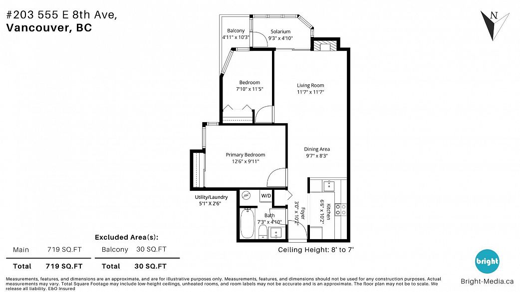 203 555 E 8th Avenue