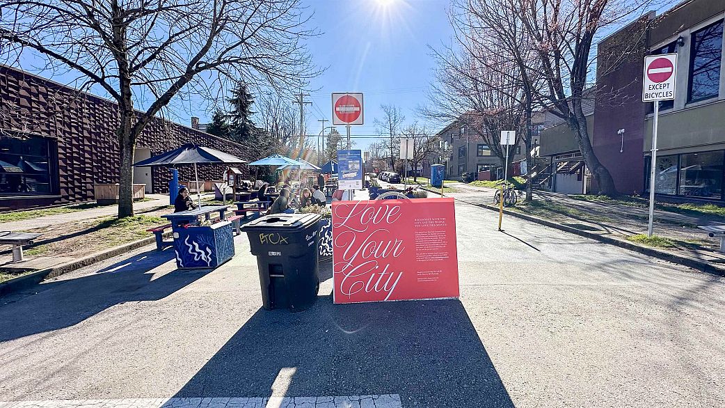 202 2080 Maple Street