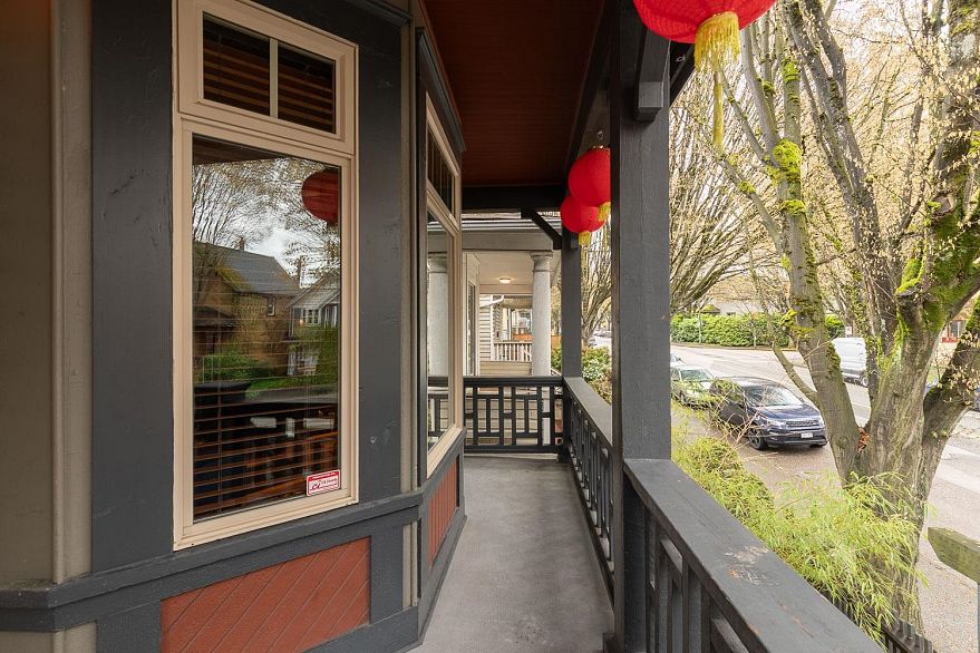 557 Prior Street