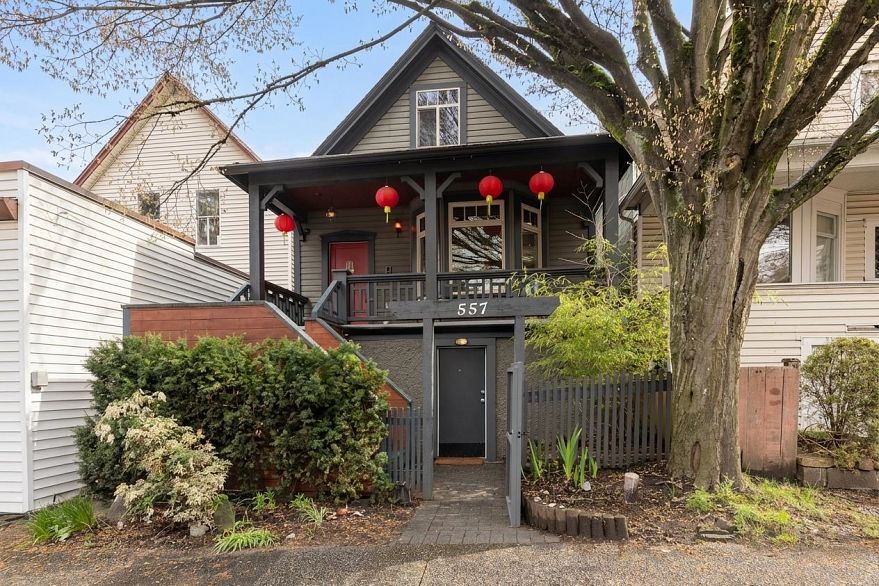 557 Prior Street