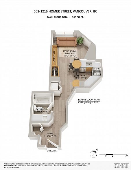 503 1216 Homer Street