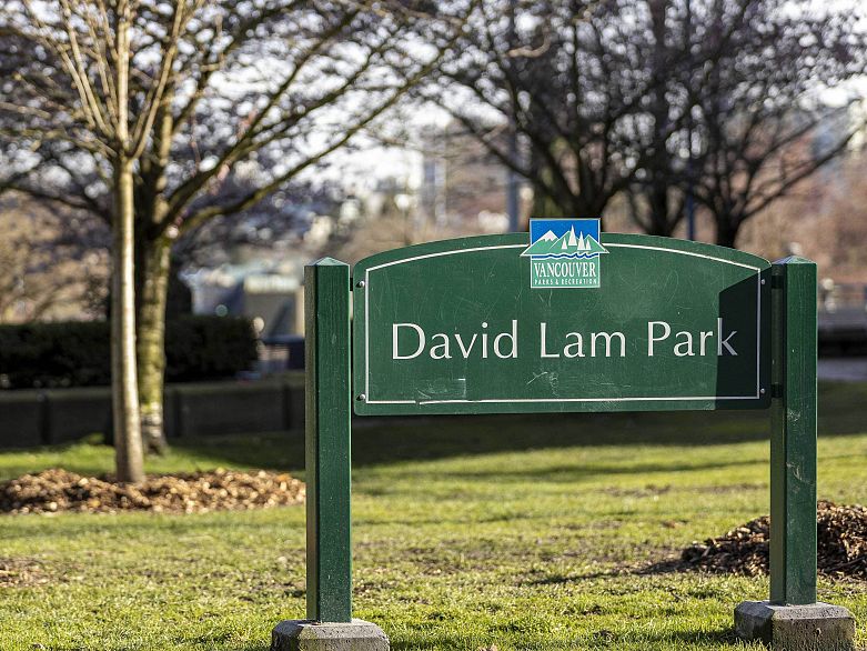 701 1295 Richards Street