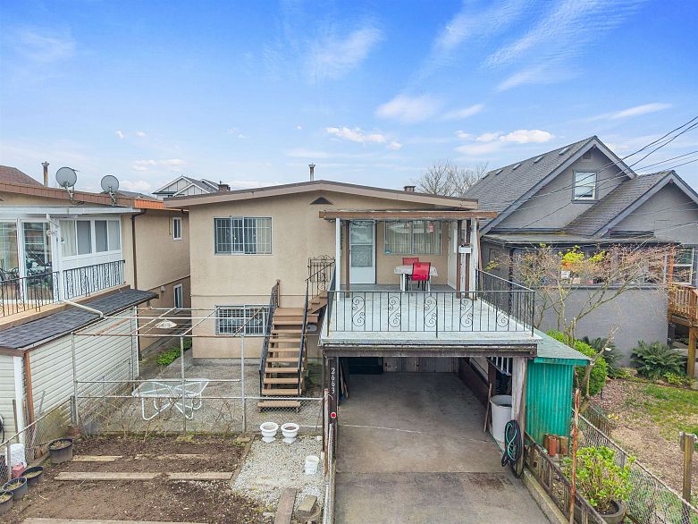 2663 Dundas Street
