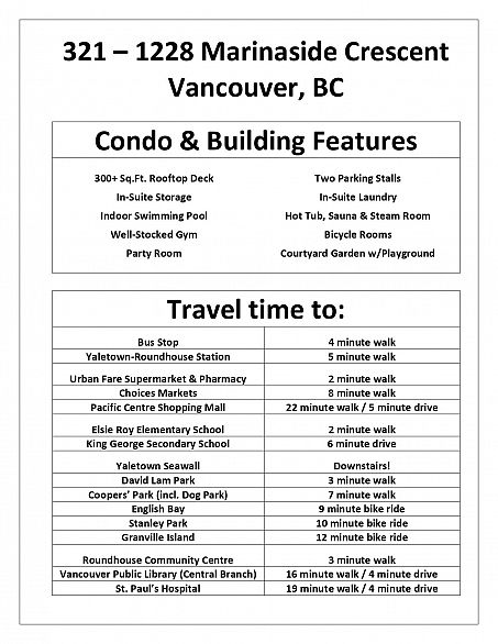 321 1228 Marinaside Crescent