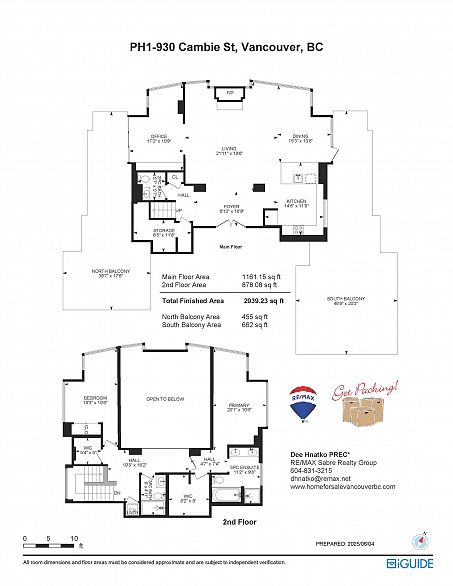 PH1 930 Cambie Street