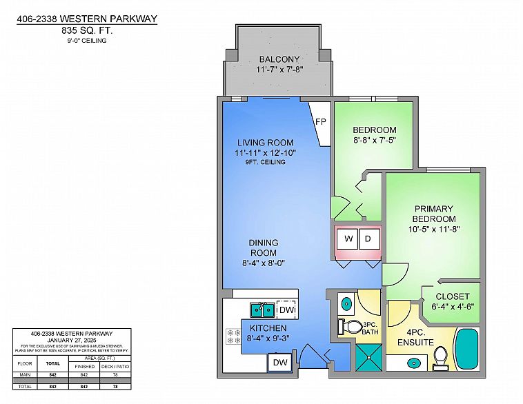 406 2388 Western Parkway