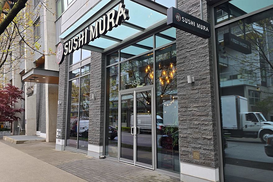 2003 3538 Sawmill Crescent