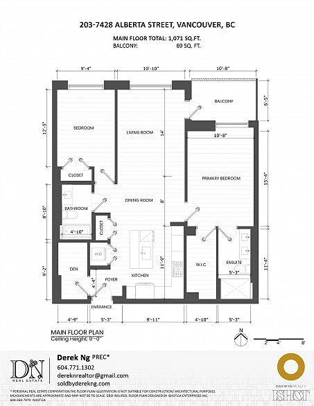 203 7428 Alberta Street