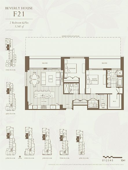 904 1561 W 57th Avenue