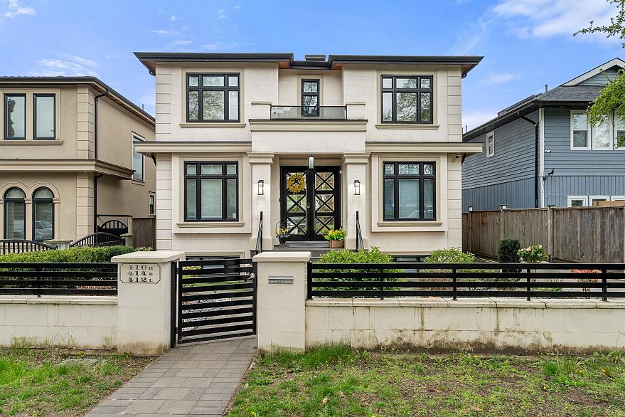 416 E 63rd Avenue