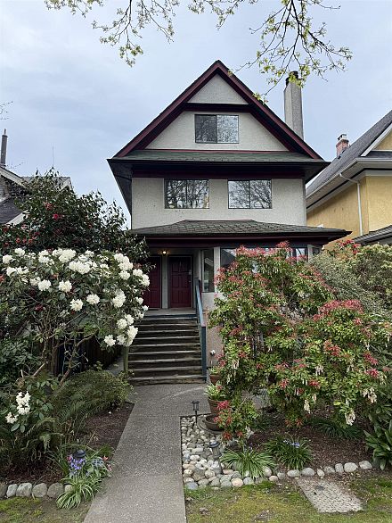 4 131 W 13 AVENUE, Vancouver BC V6Y 1V8