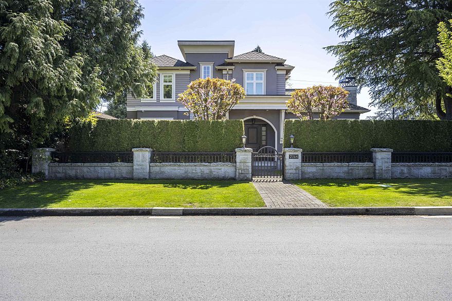 738 W 54th Avenue