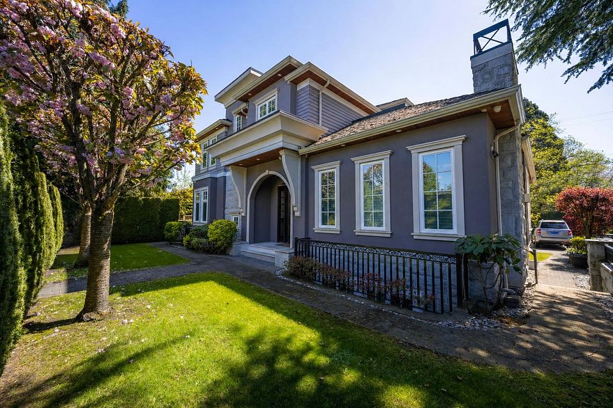 738 W 54th Avenue