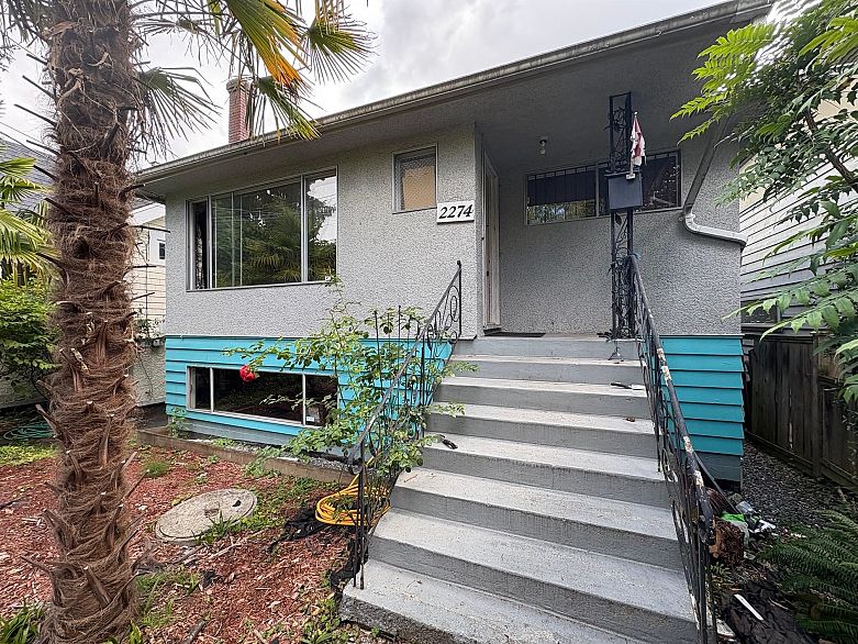 2274 Mclean Drive