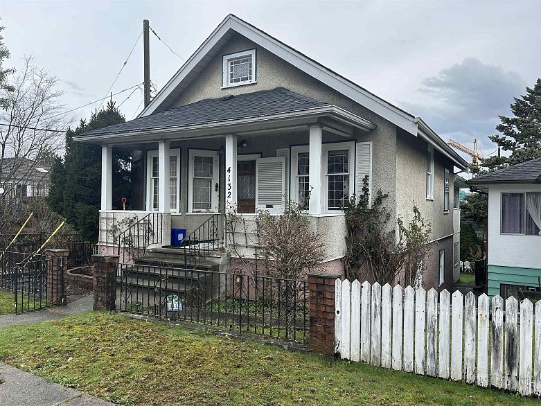 4132 Balkan Street