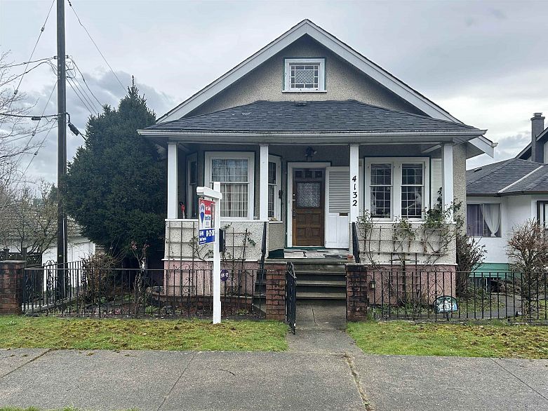 4132 Balkan Street