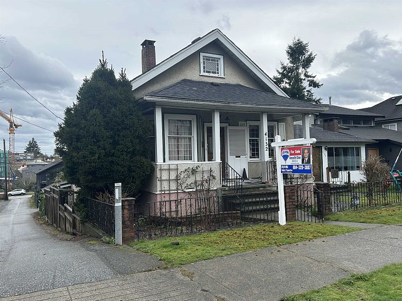 4132 Balkan Street