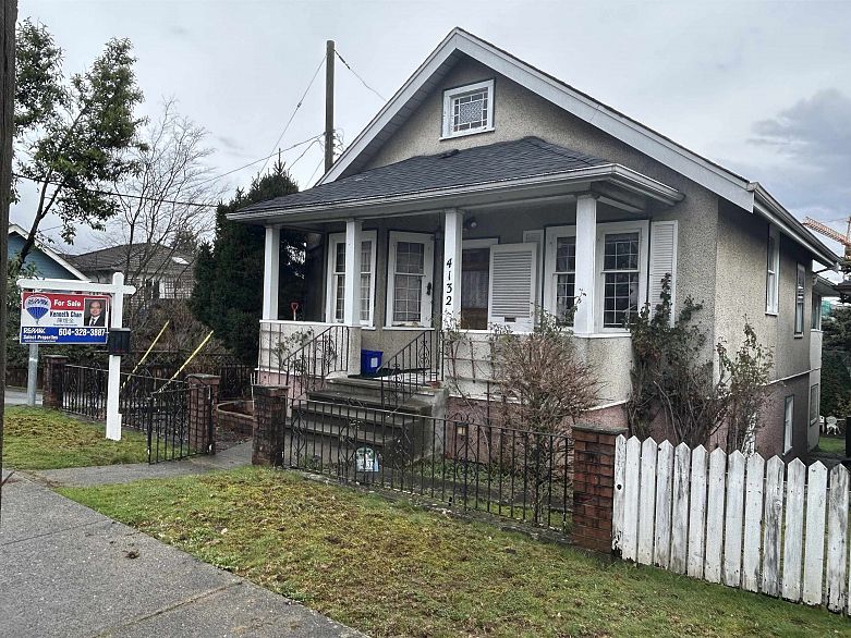 4132 Balkan Street