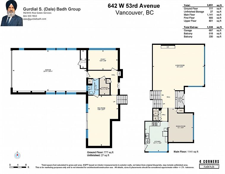 642 W 53rd Avenue