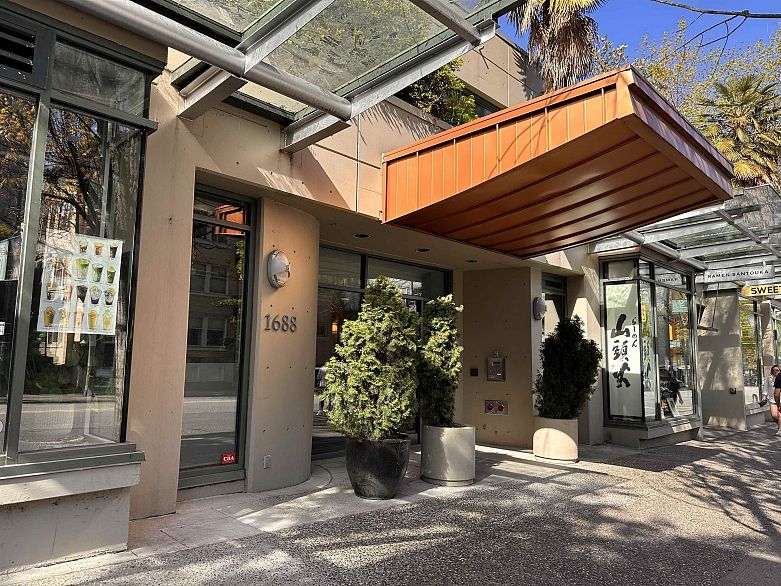 214 1688 Robson Street