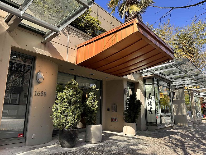 214 1688 Robson Street