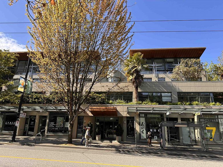 214 1688 Robson Street