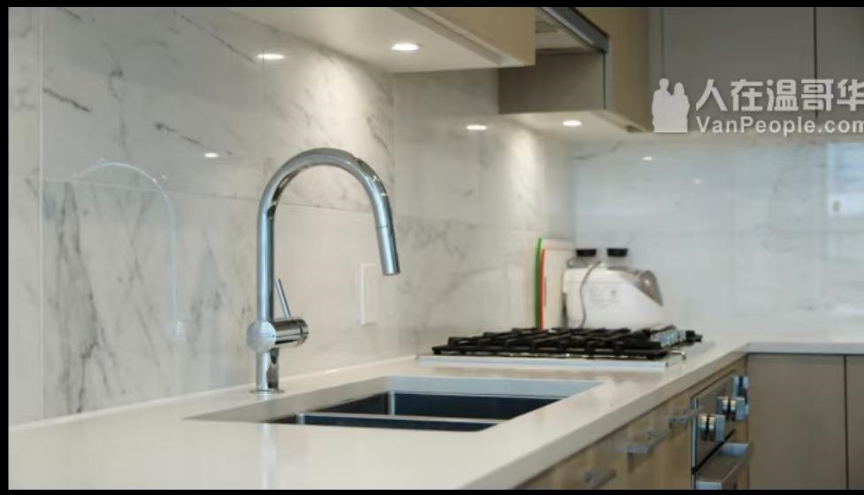 635 3563 ROSS DRIVE, Vancouver BC V6S 0L3
