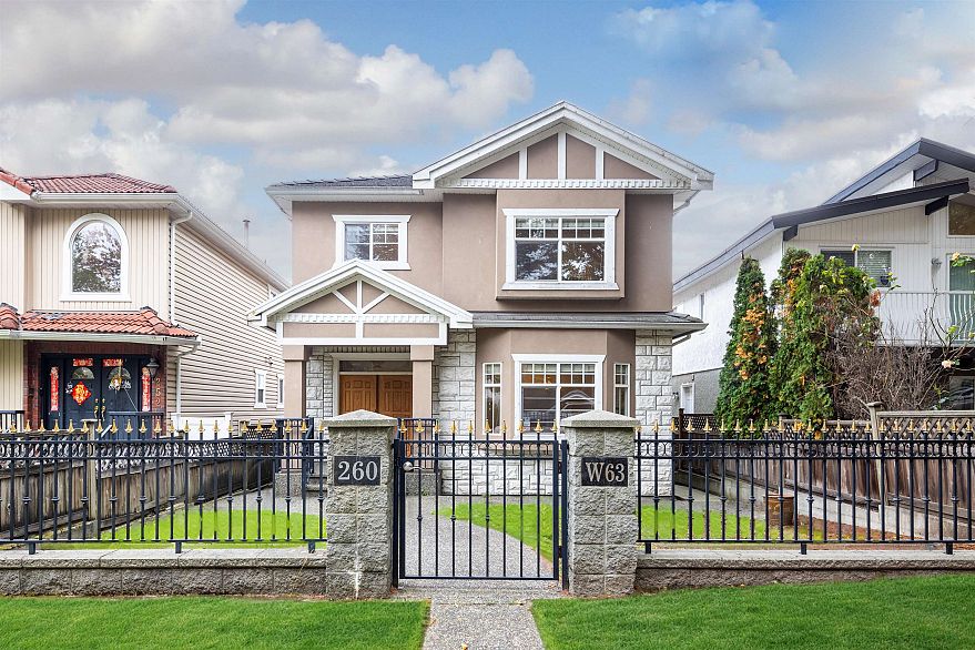 260 W 63rd Avenue