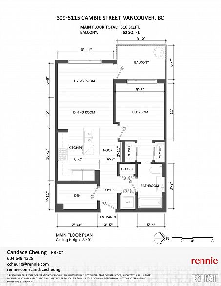 309 5115 Cambie Street