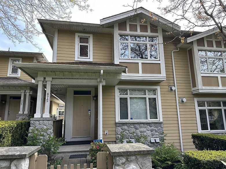 875 W 59th Avenue
