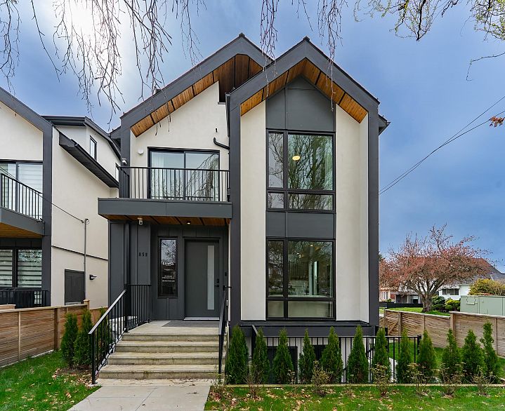 858 W 64th Avenue