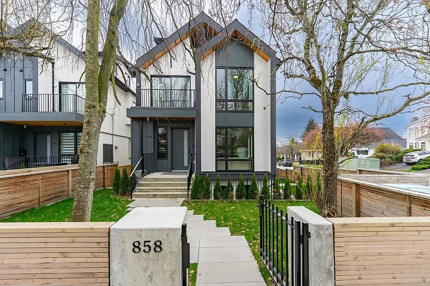 858 W 64th Avenue