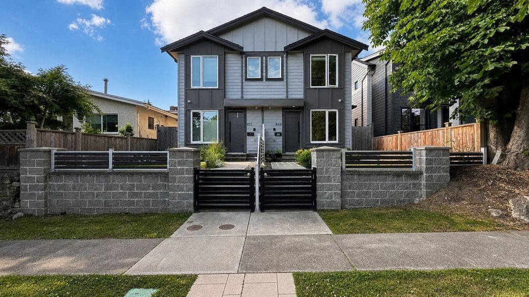 849 W 67th Avenue