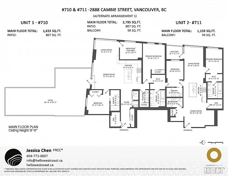 710 2888 Cambie Street