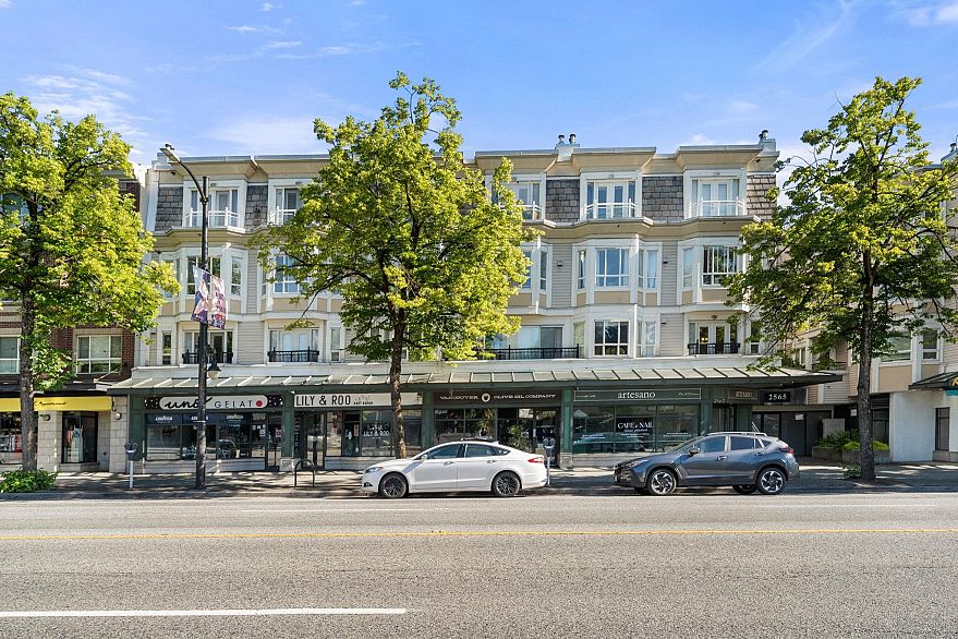 249 2565 W Broadway
