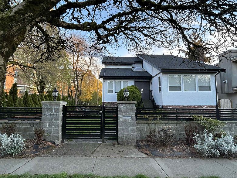 1544 W 68th Avenue