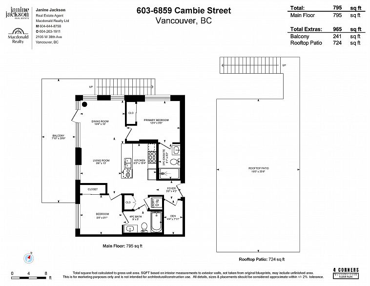 603 6859 Cambie Street