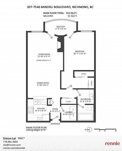 307 7540 Minoru Boulevard