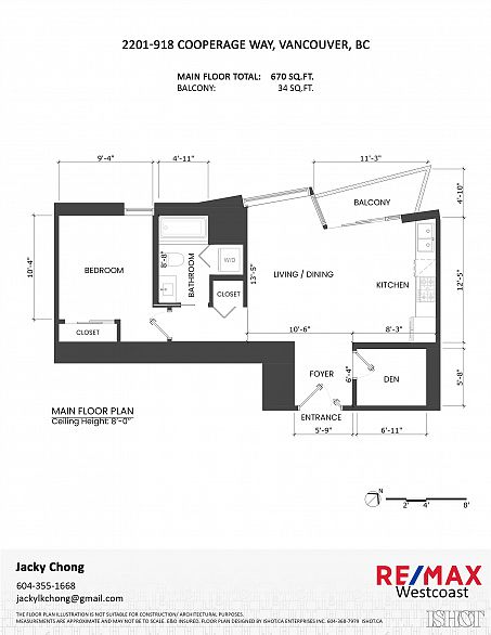 2201 918 Cooperage Way