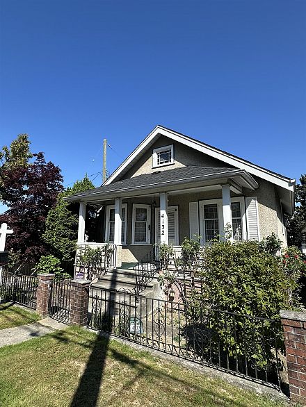 4132 Balkan Street