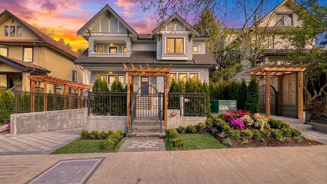 2373 W 7th Street