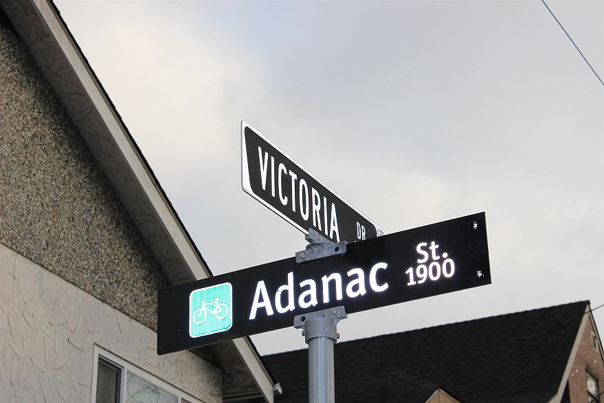 1925 Adanac Street