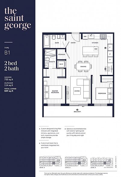 407 2471 St. George Street