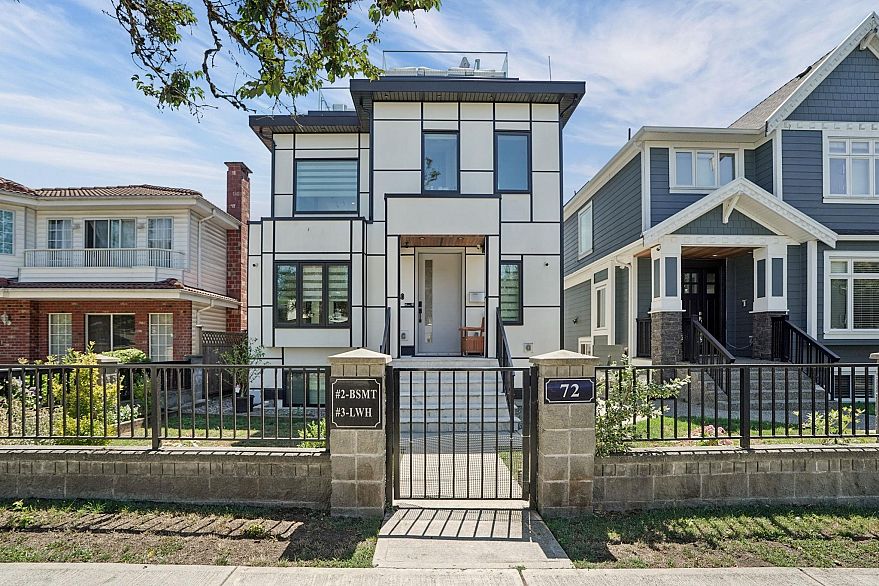 72 E 57th Avenue