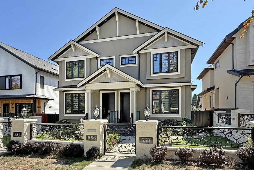 1 556 W 62nd Avenue